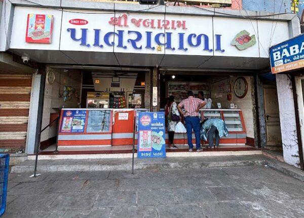 બારડોલીના ફેમસ શ્રી જલારામના પાતરા | Bardoli Famous | Jalaram Dry Spicy Patra | बारडोली का पातरा - Image 2