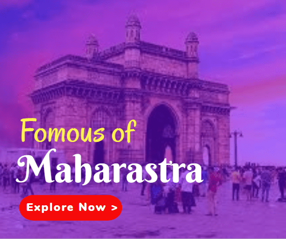 Famous of Maharastra