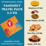 Travel Combo Pack ( Ready to Eat) 3.5 KG