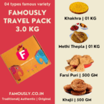 Travel Combo Pack ( Ready to Eat) 3.0 KG