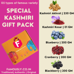 Famously Kashmiri Gift Pack