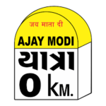 Ajay Modi